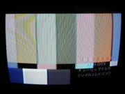 TUTのテストパターン