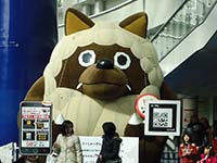 ウルフィ ウルフィ